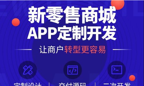 游戏陪玩app开发基本功能有哪些？这些不可或缺